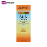 کرم ضد آفتاب و روشن کننده دکتر راشل75spf+++