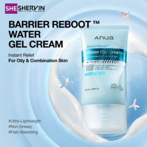 کرم ژل آبرسان آنوا ANUA Barrier Reboot 50ml