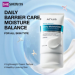 کرم مرطوب کننده روزانه آنوا ANUA Barrier Reboot Daily Moisturizer 50ml