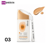 ضد آفتاب رنگی برنج و نیاسینامید SPF50+ Rice & Niacinamide دکتر راشل