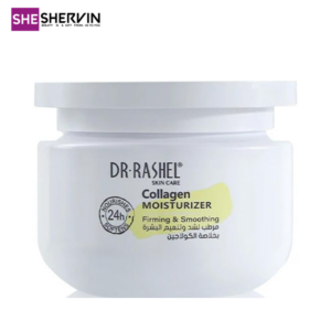 کرم مرطوب کننده و آبرسان کلاژن دکتر راشل160g