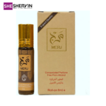 عطر رولی مرج Merj حجم 6ml