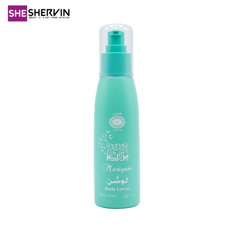 لوسیون بدن مریم Maryam Body Lotion150ml لوسیون بدن مریم Maryam Body Lotion150ml